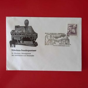 Austria 1973 - plic aniversar - stampila prima zi