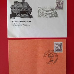 Austria 1973/1974 - plic aniversar + CF - stampile prima zi