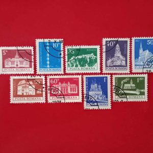 Romania 1973