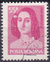 Romania 1975 - serie intreaga