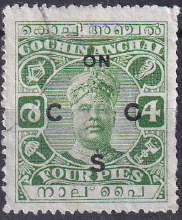 India (Cochin) 1911 - supratipar