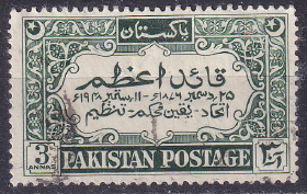 Pakistan 1949