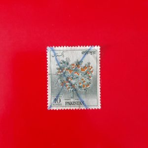 Pakistan 1961 (Michel2,4euro)