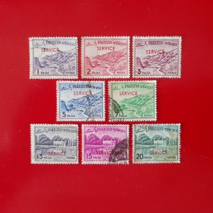 Pakistan 1961 - supratipare