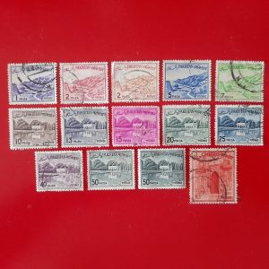 Pakistan 1961