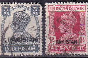 Pakistan 1947 - supratipare